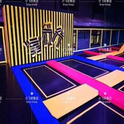 Kab laug sab nyob rau hauv Trampoline Park